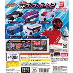 Item thumbnail for item 2f1f384c-f06b-418a-ad7c-31042ef6c904