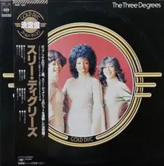 The Three Degrees　決定盤