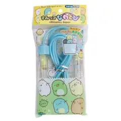 ☆すみっコぐらし すみっコなわとび☆