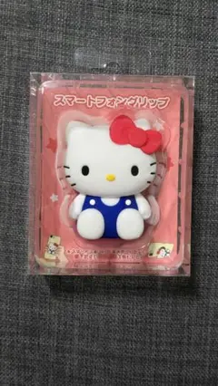 《新品未使用》ハローキティ スマートフォンクリップ