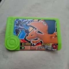 リザードン　フレンダピック　ピカチュウ トレーディングカードセット
