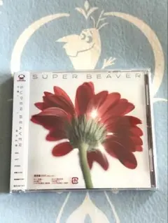 SUPER BEAVER 「片想い/涙の正体 」CD 通常盤
