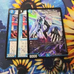 チェレンコサイバーnワールド