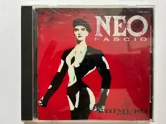 DVD 氷室京介 NEO FASCIO TURNING POINT Amazon.co.jp: NEO FASCIO TURNING POINT [DVD] : 氷室京介: DVD