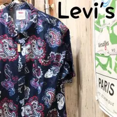 Levi's リーバイス アロハシャツ XXL 古着 (1789)