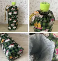 ご確認用