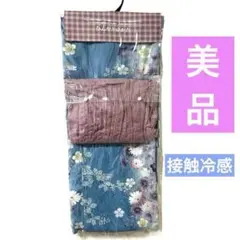 Item thumbnail for item 03cc4a7a-827b-4e94-87fb-284c3c3ef97f