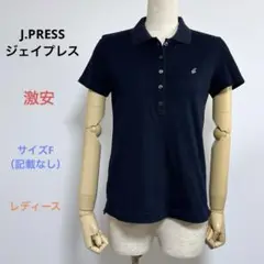激安 J.PRESSジェイプレス 半袖 ポロシャツ