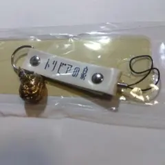 【本物】トリビアの泉 金の脳 へぇ タモリ 八嶋智人 高橋克実 GNOxWG-a4AAUypd.jpg