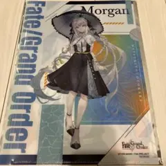 Fate/Grand Order モルガン　A4クリアファイル　2枚