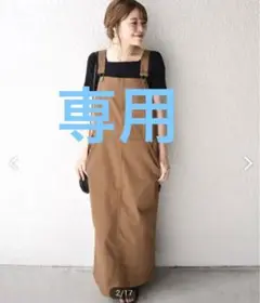 UNIVERSAL OVERALL:【SHIPS別注】ジャンパースカート◇