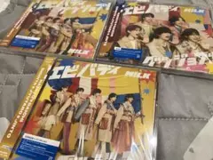 M!LK エビバディグッジョブ！　3形態セット　新品未開封