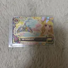 アイカツカード　スターライトティアラ