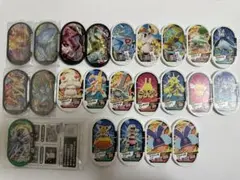 メザスタ まとめ売り