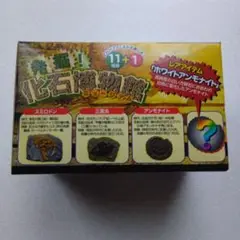 Item thumbnail for item 87914e9f-4d56-4469-b6ab-db847fe72acf