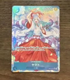 ONE PIECE ヤマト 6000パワー
