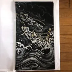 Item thumbnail for item c7552565-efdb-44b0-b89f-d5a4adc47f57