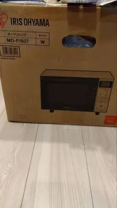 オーブンレンジ