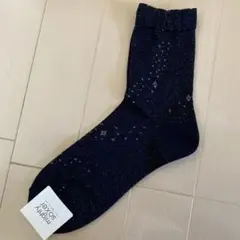 マイティーソクサー　キラキララメソックス　ネイビー