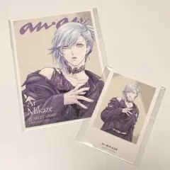 匿名配送 anan QUARTET NIGHT 藍 セット