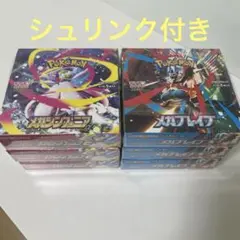 2025年最新】#ポケモンカードメガブレイブの人気アイテム - メルカリ