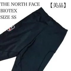 【美品】ノースフェイス BIOTEX トレッキングパンツ SS イージーパンツ