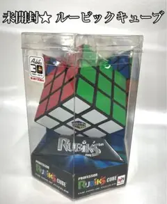 Item thumbnail for item 47788d91-c3be-4a4e-a804-563cb2bba751