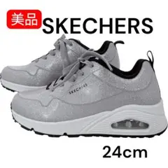 美品★Skechers シルバー グリッター スニーカー 厚底