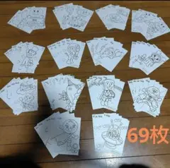 アンパンマン 塗り絵セット 69枚