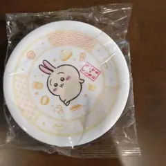 くら寿司×ちいかわお皿