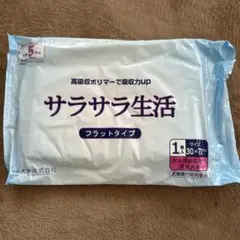 Item thumbnail for item 63b6dc8e-4fa3-4913-ad88-af2a0807f8a0