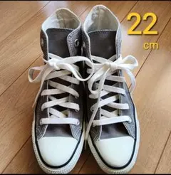 コンバースハイカットスニーカー22cm