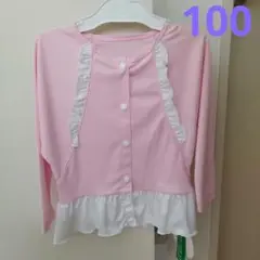 新品　タグ付き　ベネトン　ラッシュガード　100