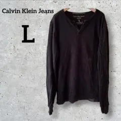 ✨１点限り✨ Calvin Klein Jeans 長袖カットソー L ブラック