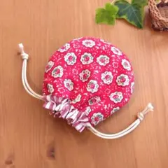 ハンドメイド　キャスキッドソン　小花赤　まんまるミニ巾着袋