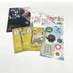 Item thumbnail for item 5b94349a-a8c8-4419-b293-acddea43855c