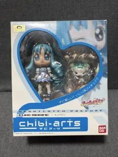 バンダイ チビアーツキュアマリン