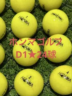 " A-品" ホンマゴルフ　D1★イエロー　24球