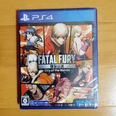 新品　PS4 餓狼伝説 City of the Wolves SPECIAL