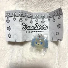 Item thumbnail for item 774e8b9d-6e22-401b-b180-8891bd6c2456