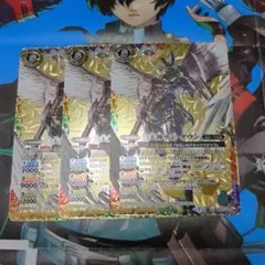 Item thumbnail for item 002fccda-b04d-4380-877b-fb3cea850cc7