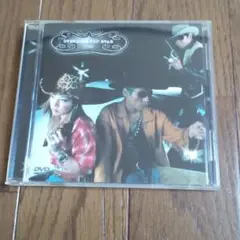 move/overdose pop star