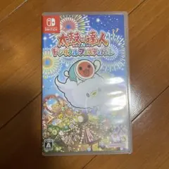 太鼓の達人 ドンダフルフェスティバル