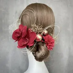 Item thumbnail for item 0b51ad17-a130-4150-a170-b0374355385a