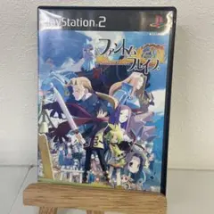 ファントム・ブレイブ