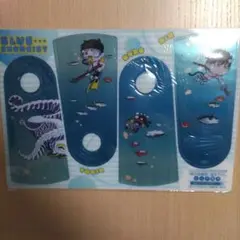 ジャンプSQ 付録　青の祓魔師　クリア扇子