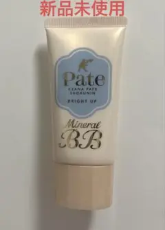 Item thumbnail for item cd56ccc7-5ddd-4b1c-818c-05fe1d49665b