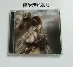 Janne Da Arc ジャンヌダルク CD ANOTHER STORY