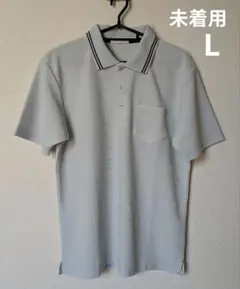 Clothes Truck グレー 半袖　ポロシャツ　未着用　メッシュ