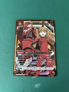 Item thumbnail for item 9f93b34d-447e-43c2-b1fc-8cc98a0c118c